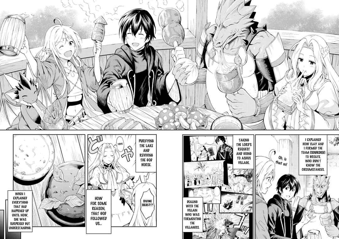 Souzai Saishuka no Isekai Ryokouki Chapter 45 - Page 11