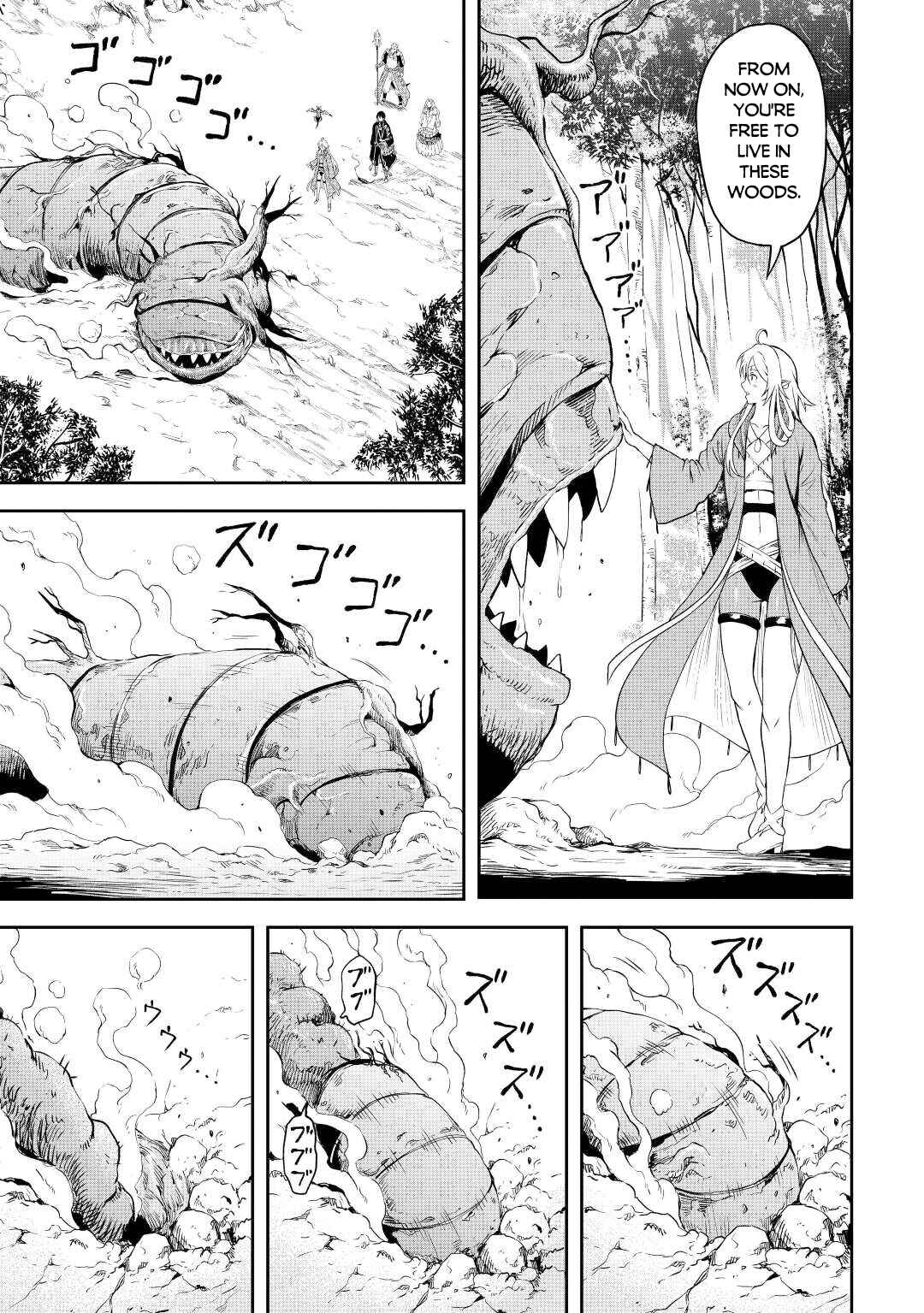 Souzai Saishuka no Isekai Ryokouki Chapter 45 - Page 8