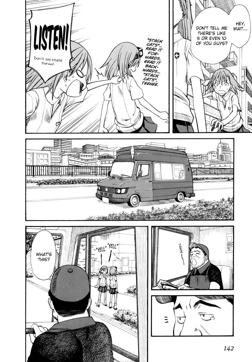 Toaru Majutsu no Index Gaiden: Toaru Kagaku no Railgun Chapter 22 - Page 16