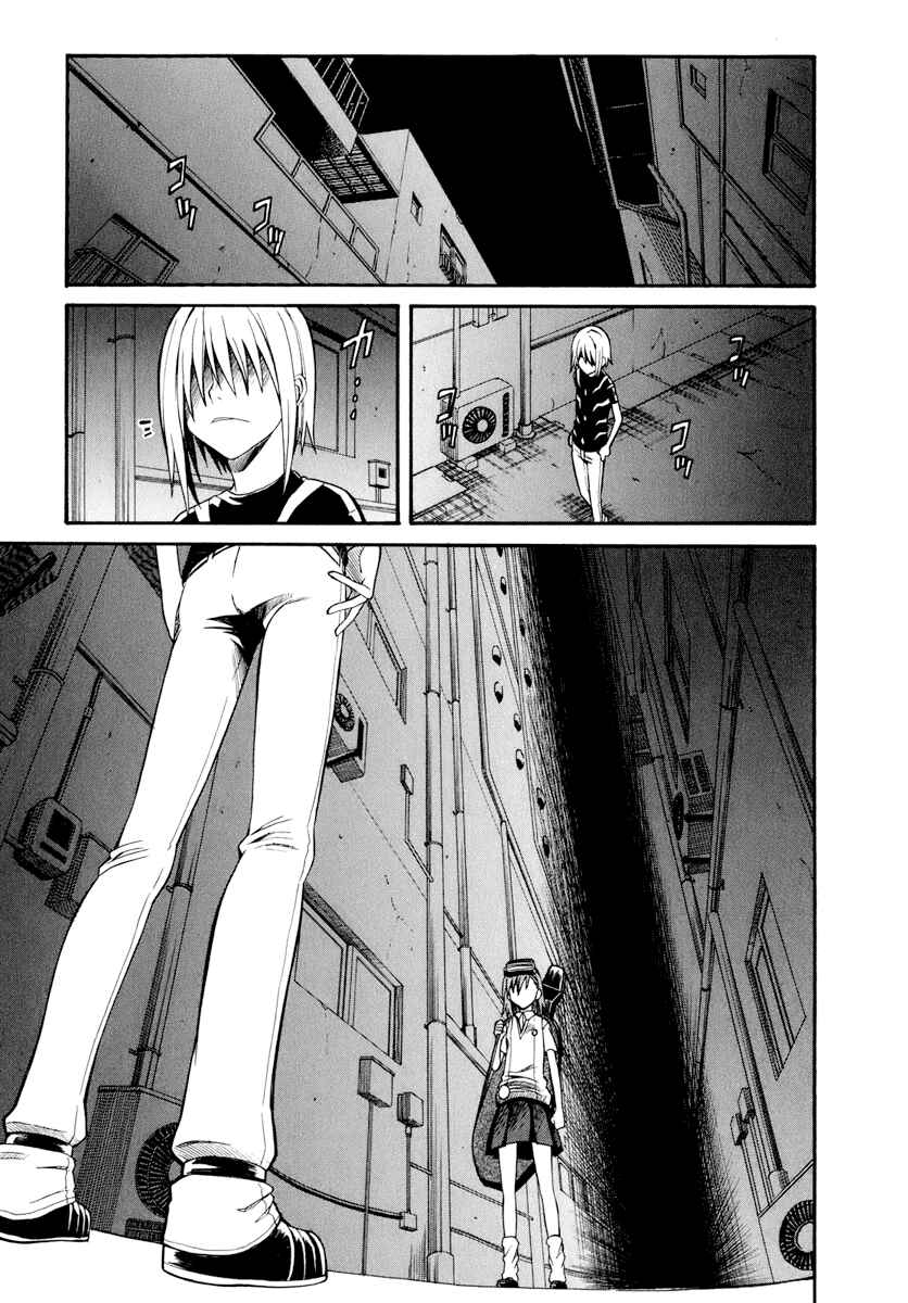 Toaru Majutsu no Index Gaiden: Toaru Kagaku no Railgun Chapter 22 - Page 31