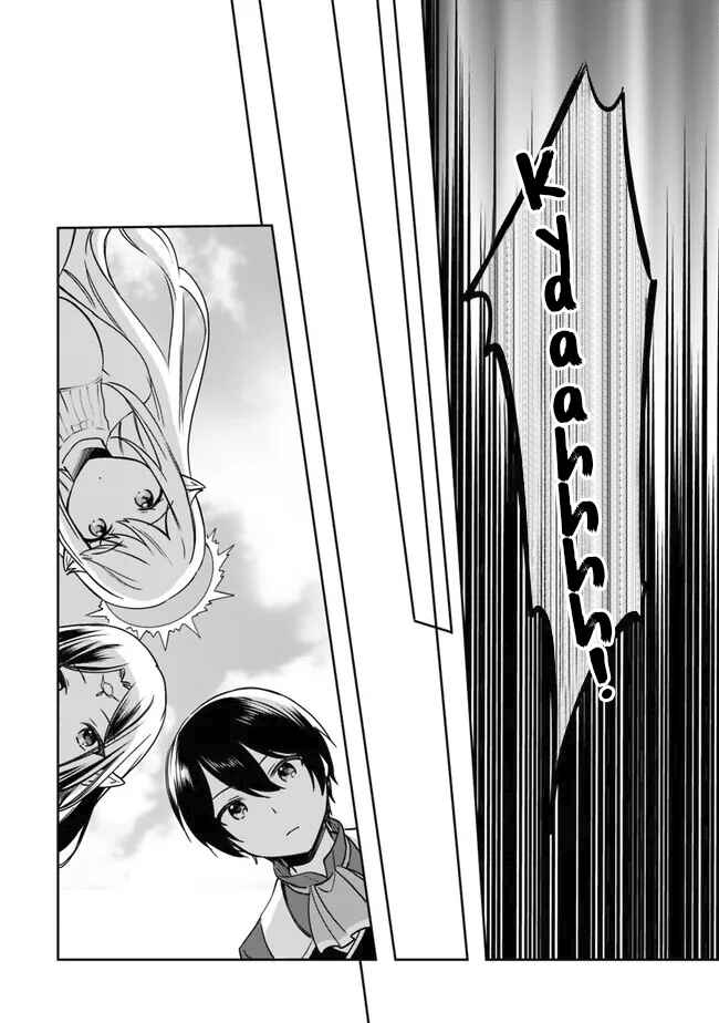Zennin Ossan, Umarekawattara SSS Rank Jinsei ga Kakutei Shita Chapter 85 - Page 13