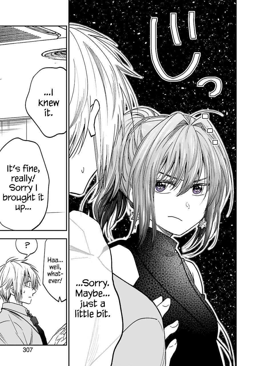 Bukiyou na Senpai. Chapter 11 - Page 12