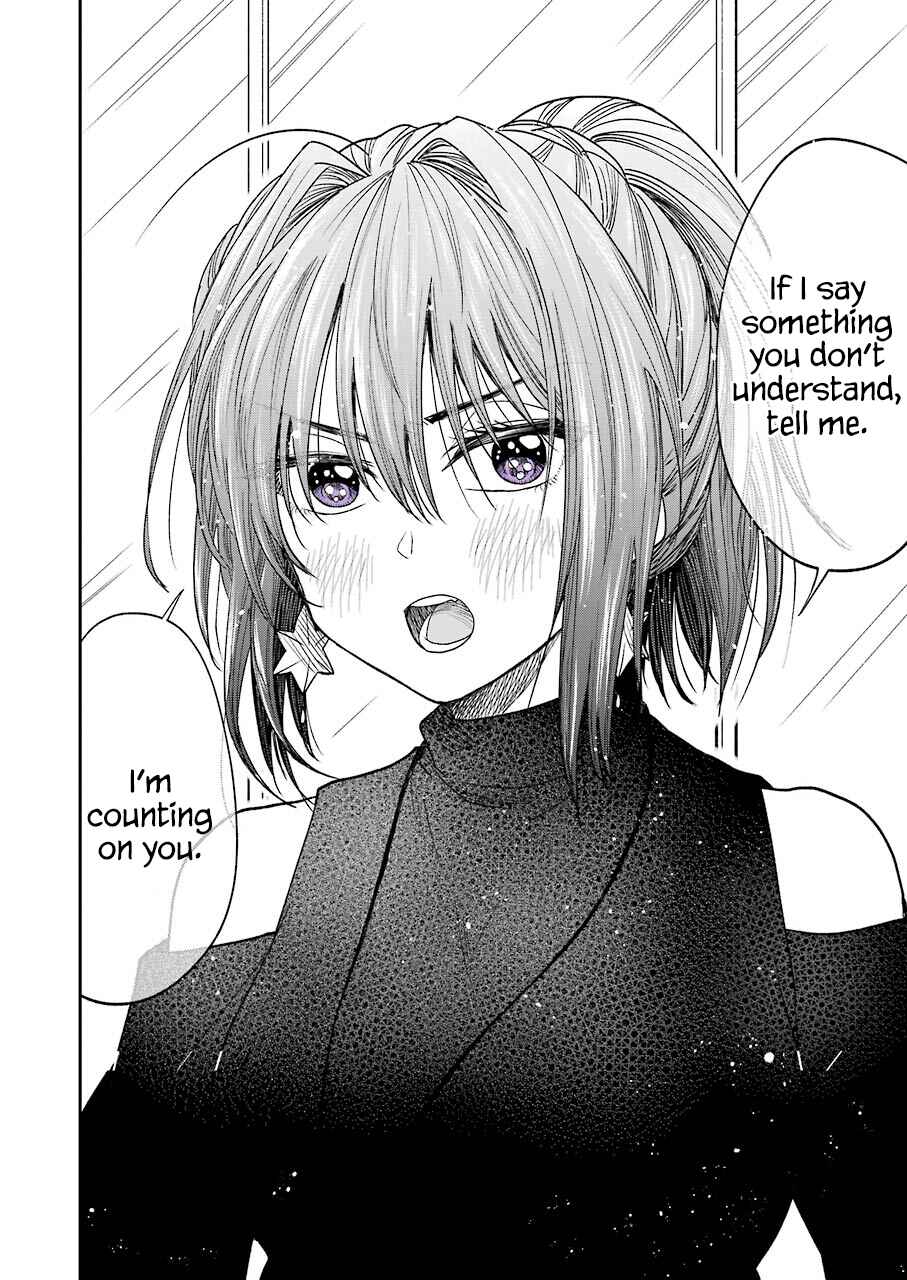 Bukiyou na Senpai. Chapter 11 - Page 13