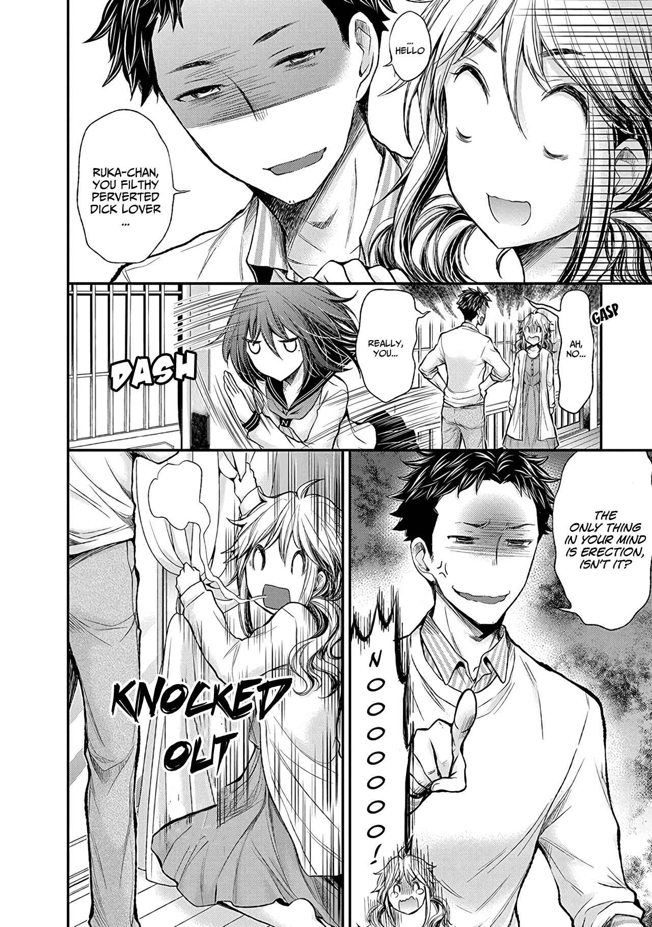 Henjo ~Hen na Joshi Kousei Amaguri Senko~ Chapter 48 - Page 17