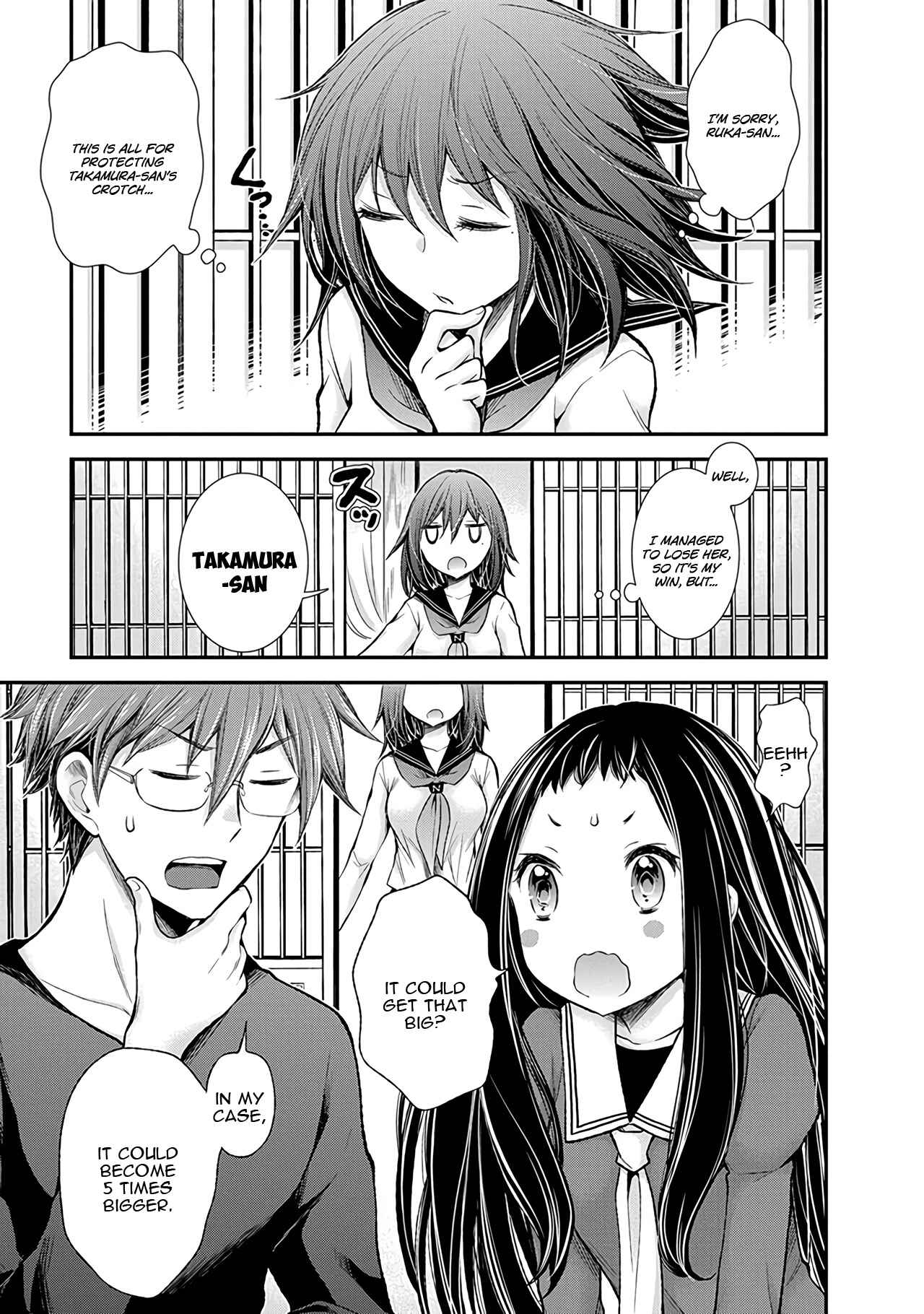 Henjo ~Hen na Joshi Kousei Amaguri Senko~ Chapter 48 - Page 18