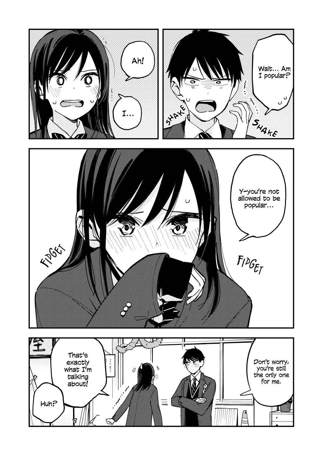 Giji Harem Chapter 80 - Page 4