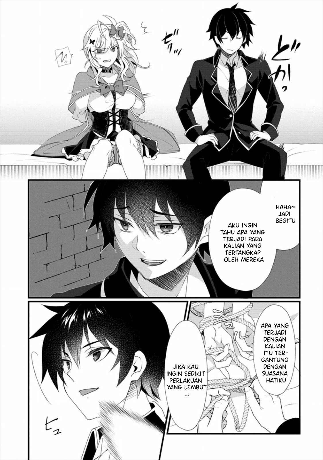 Gedou Tenisha no Harem Dungeon Seisakuki Chapter 5 - Page 13