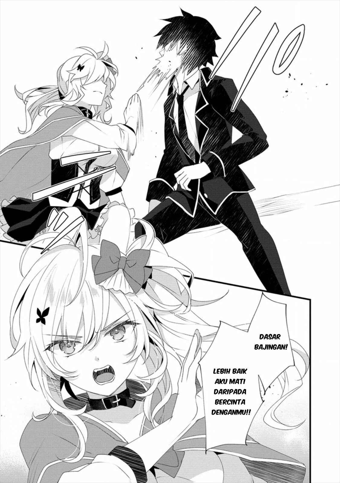 Gedou Tenisha no Harem Dungeon Seisakuki Chapter 5 - Page 14