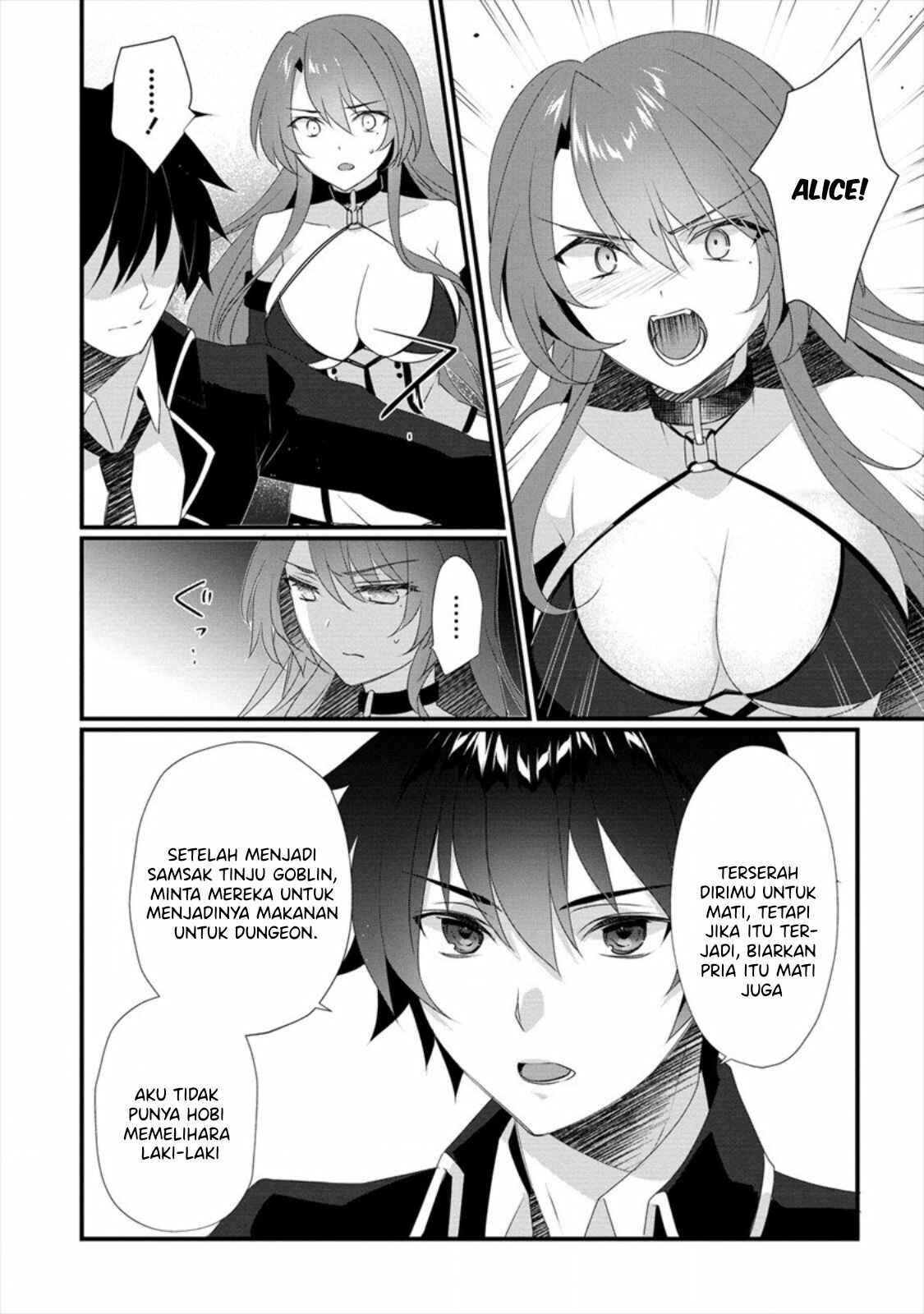 Gedou Tenisha no Harem Dungeon Seisakuki Chapter 5 - Page 15