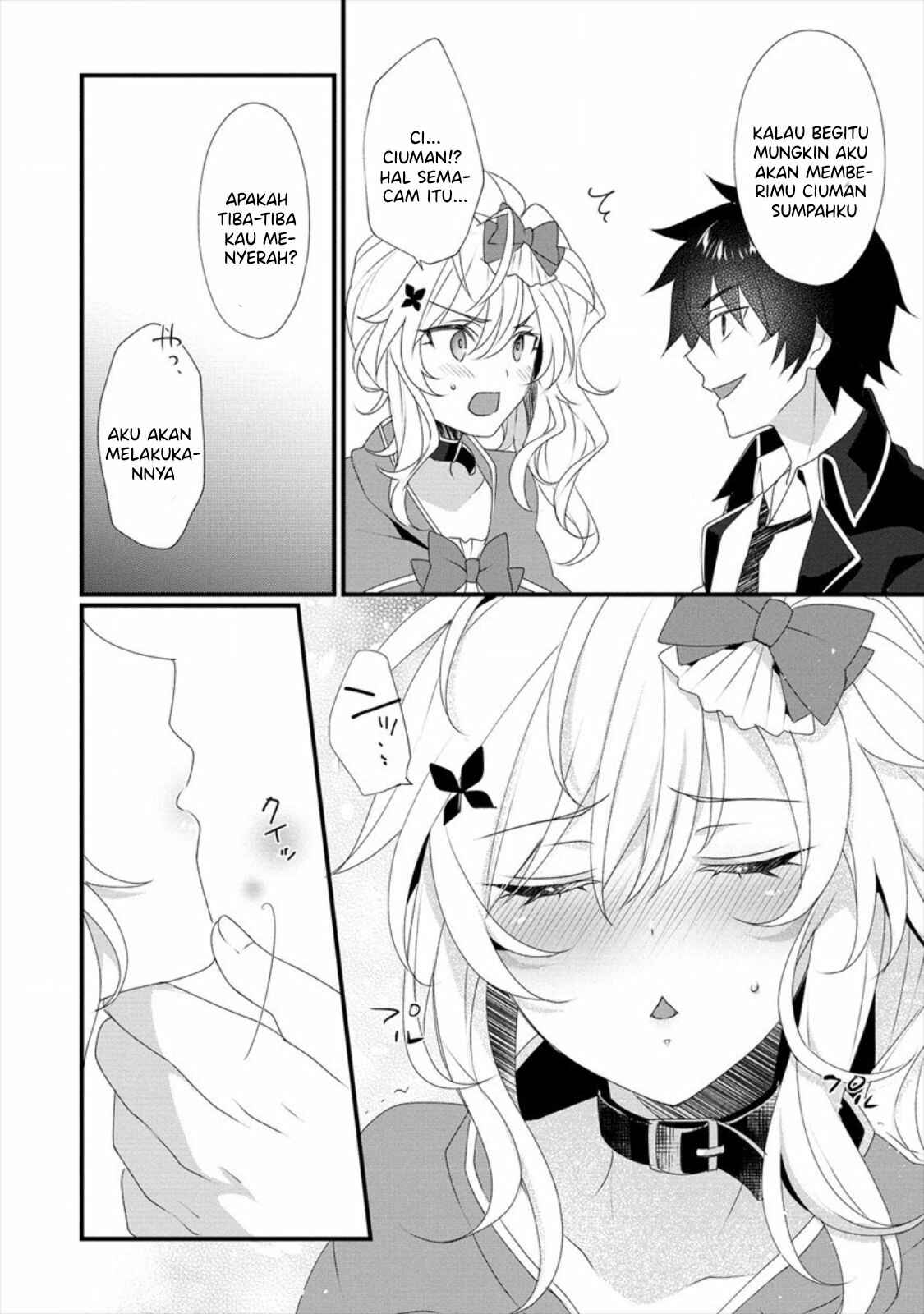 Gedou Tenisha no Harem Dungeon Seisakuki Chapter 5 - Page 17