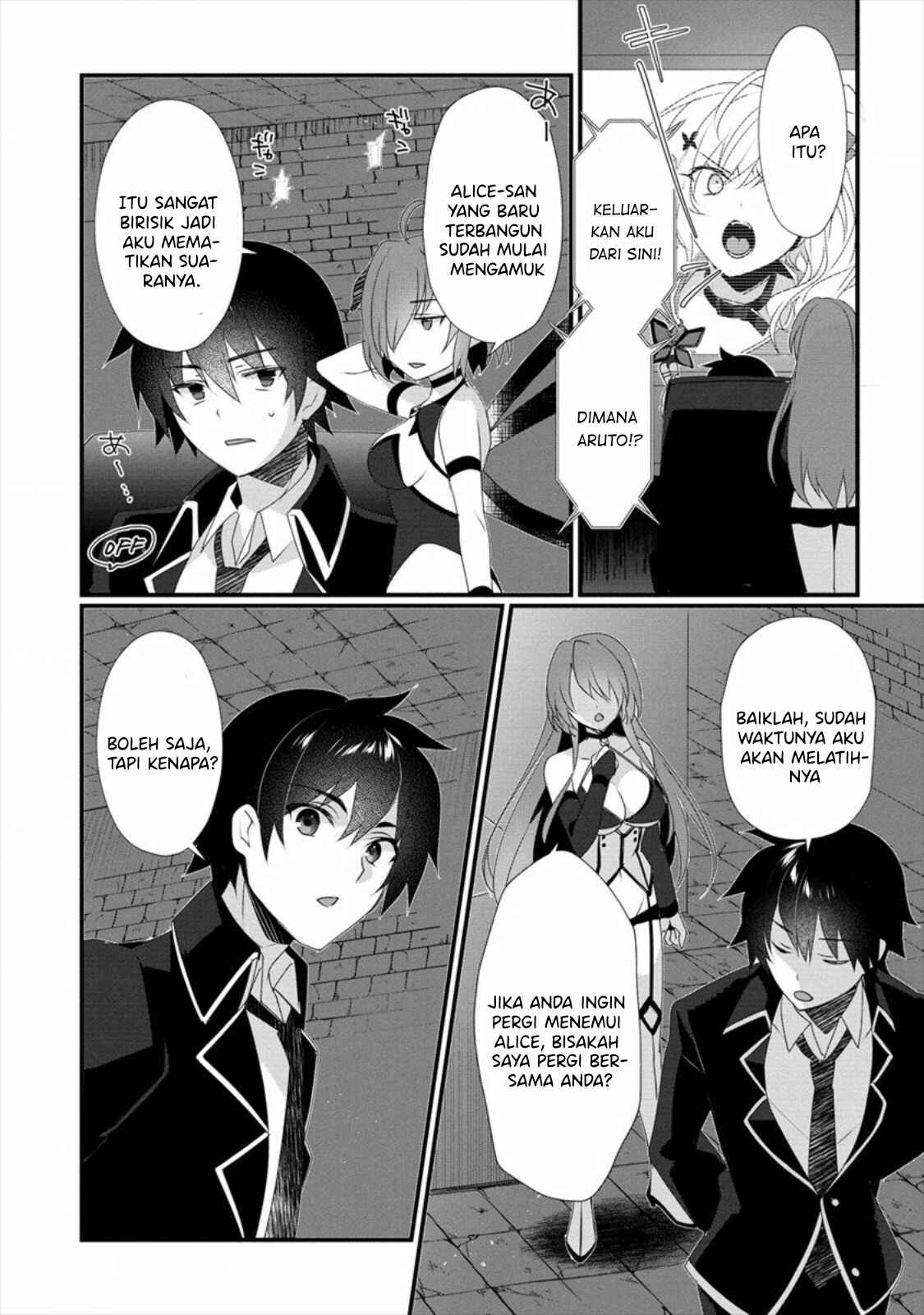 Gedou Tenisha no Harem Dungeon Seisakuki Chapter 5 - Page 7