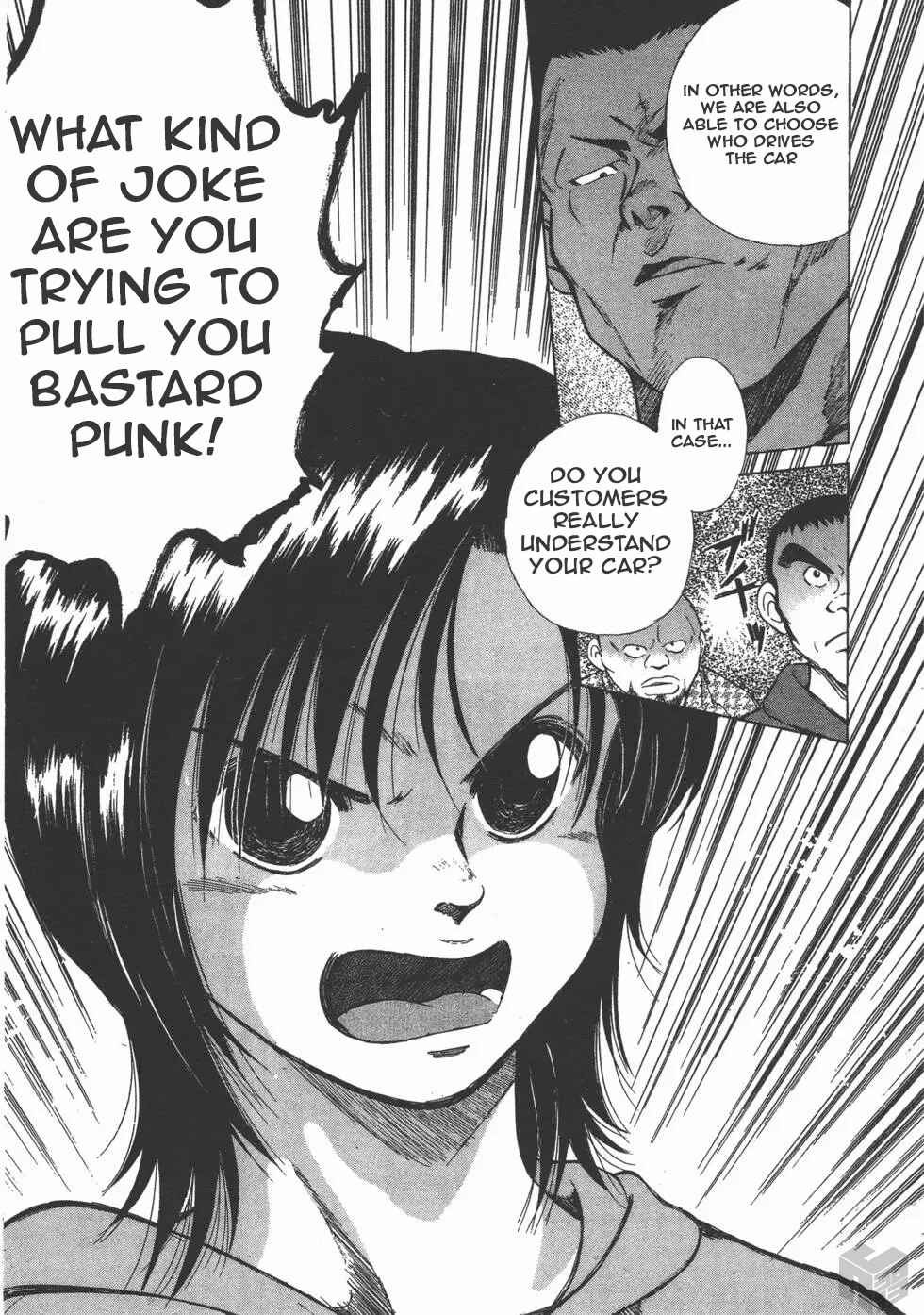 Over Rev! Chapter 110 - Page 5