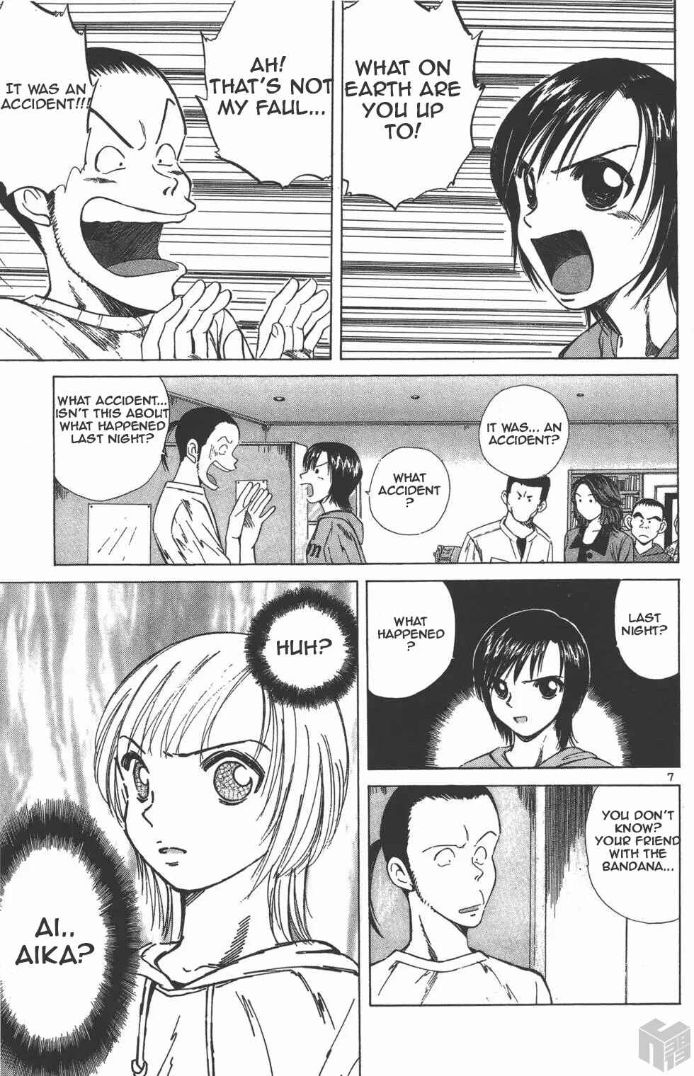 Over Rev! Chapter 110 - Page 7
