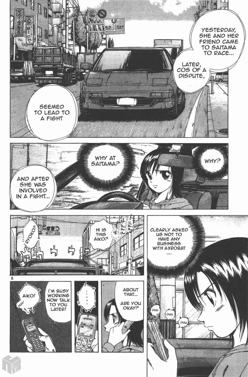 Over Rev! Chapter 110 - Page 8