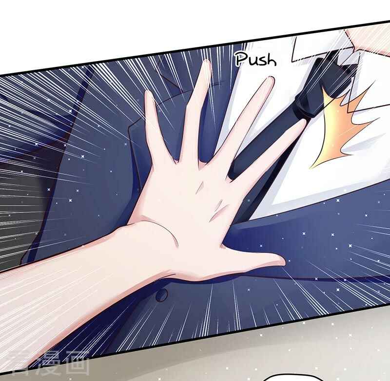 Genius Cool Treasure: President's Wife Is Too Powerful Chapter 15 - Page 14