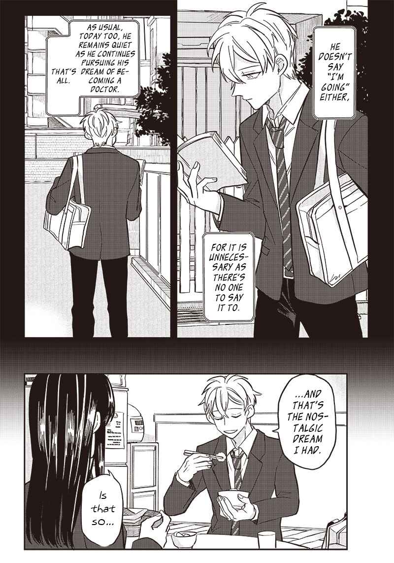 Tobioriyou to Shiteiru Joshikousei wo Tasuketara Dou Naru no ka? Chapter 22 - Page 2