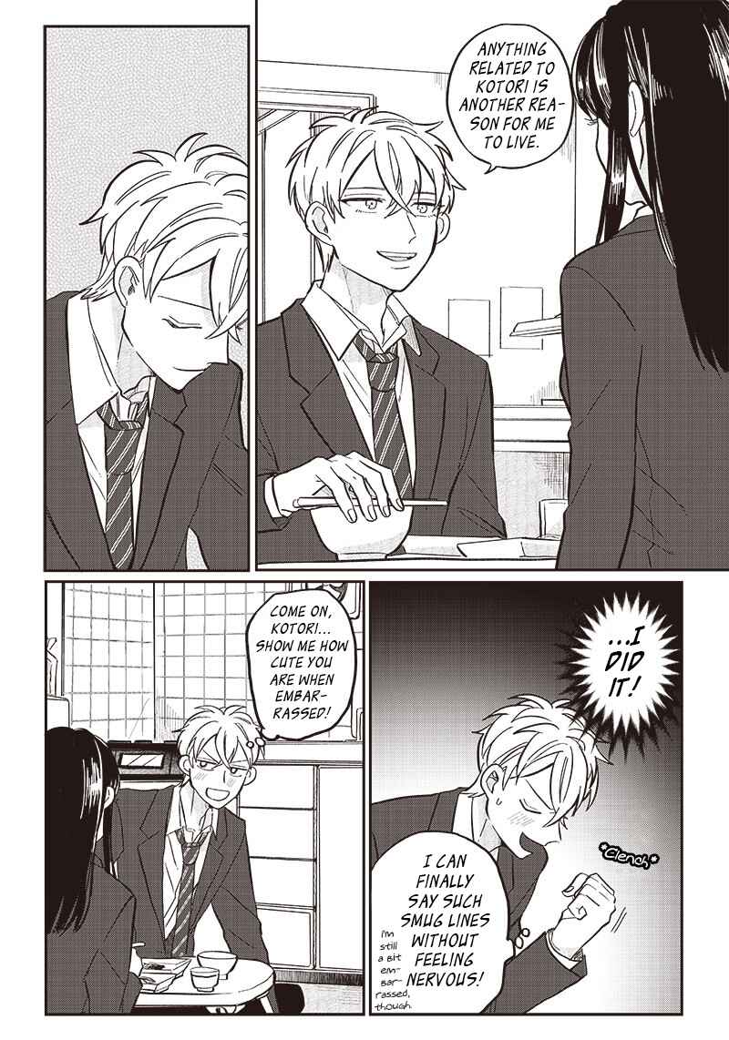 Tobioriyou to Shiteiru Joshikousei wo Tasuketara Dou Naru no ka? Chapter 22 - Page 8