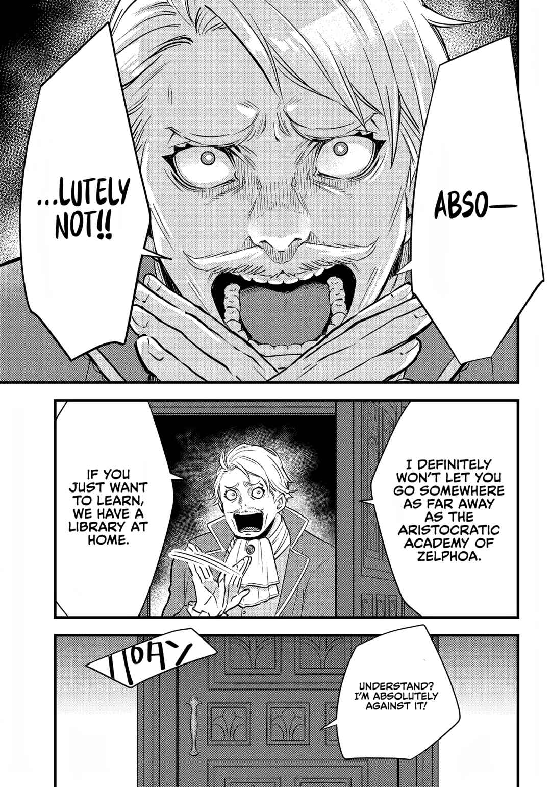 Savage Fang Ojou-sama: Shijou Saikyou no Youhei wa Shijou Saikyou no Bougyaku Reijou to Natte Nidome no Sekai o Musou suru Chapter 9 - Page 2