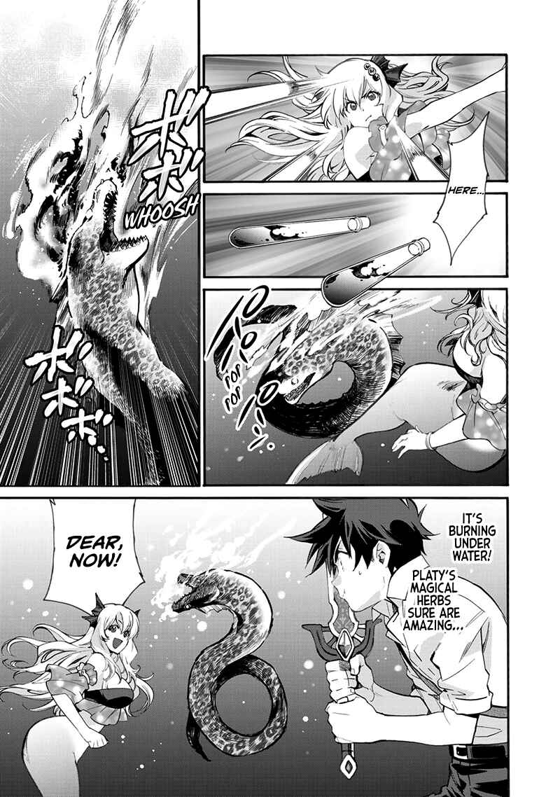 Isekai de Tochi o Katte Noujou o Tsukurou Chapter 12 - Page 14