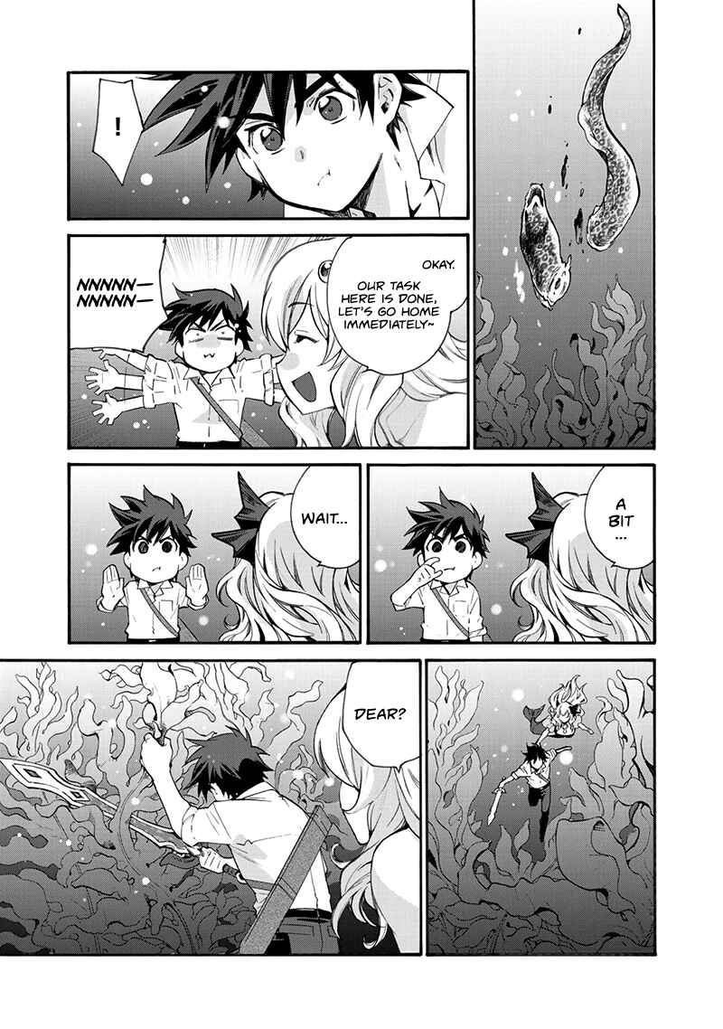 Isekai de Tochi o Katte Noujou o Tsukurou Chapter 12 - Page 16