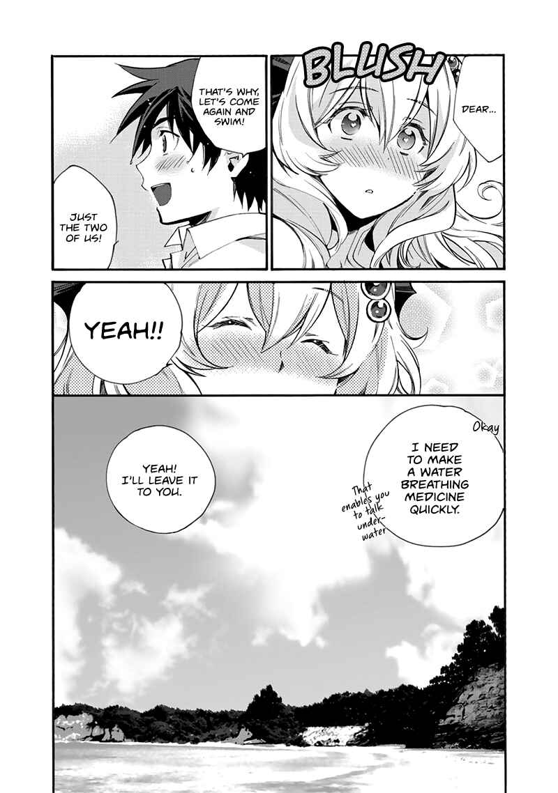 Isekai de Tochi o Katte Noujou o Tsukurou Chapter 12 - Page 21