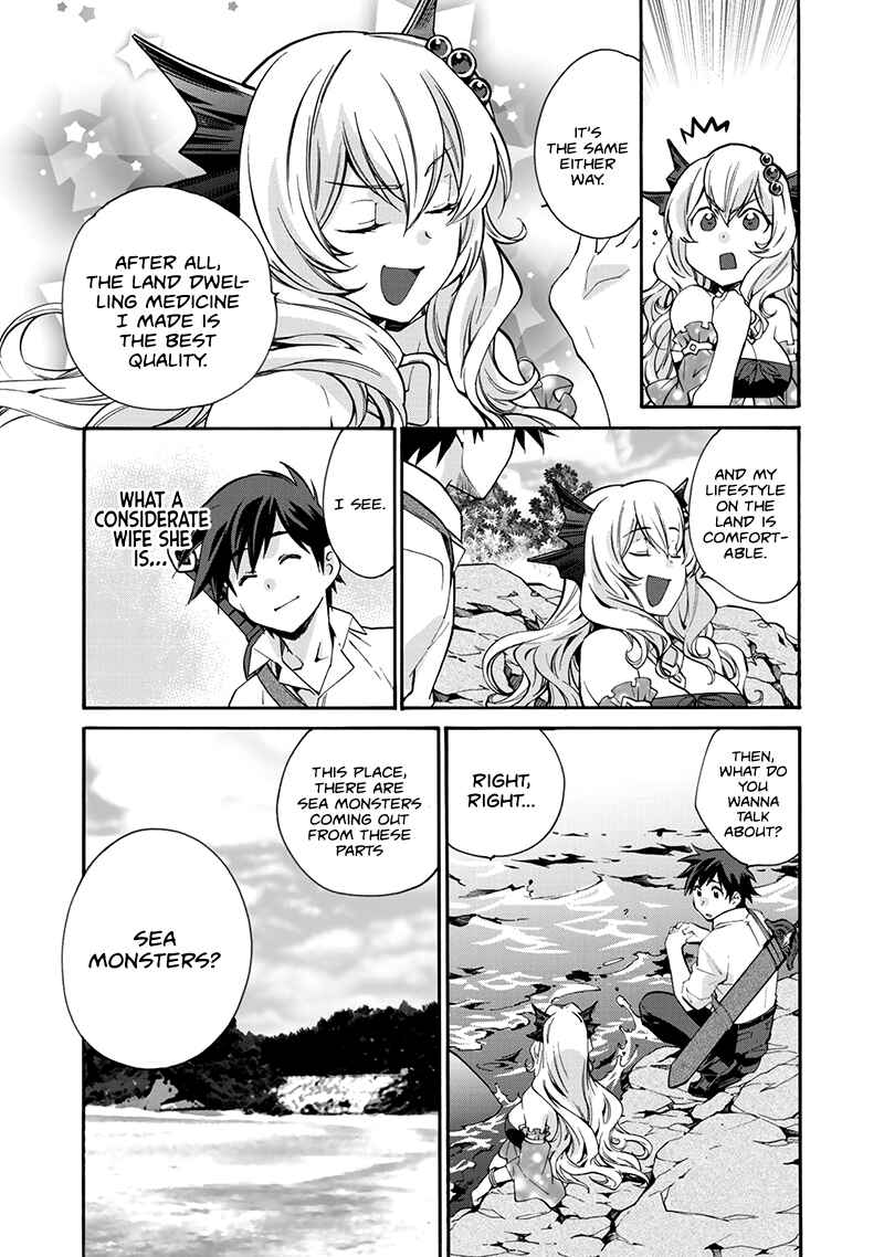 Isekai de Tochi o Katte Noujou o Tsukurou Chapter 12 - Page 6