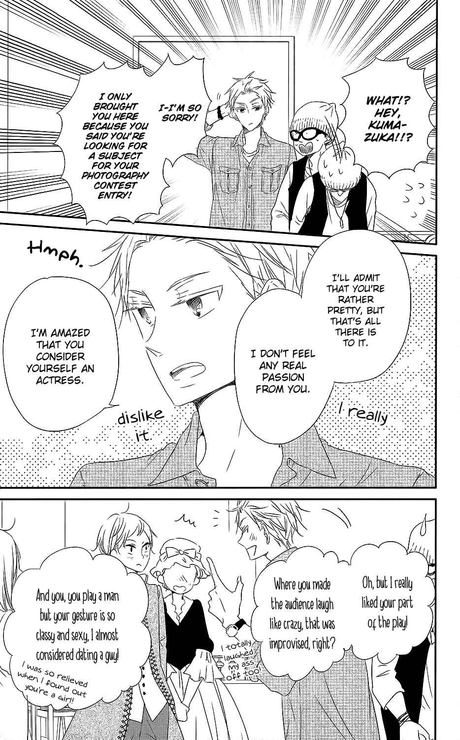 Gakuen Babysitters Chapter 68.5 - Page 6