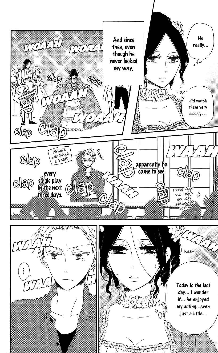 Gakuen Babysitters Chapter 68.5 - Page 7