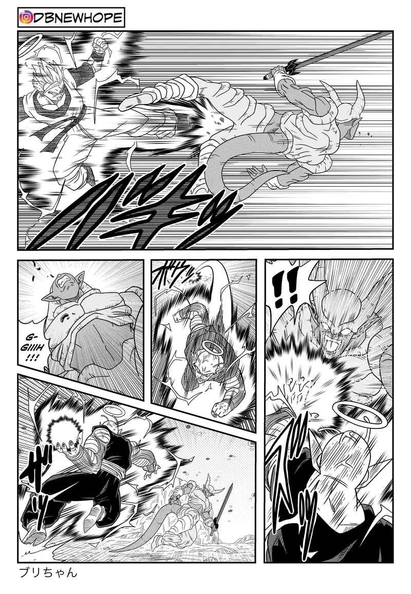 Dragon Ball - New Hope Chapter 16 - Page 10