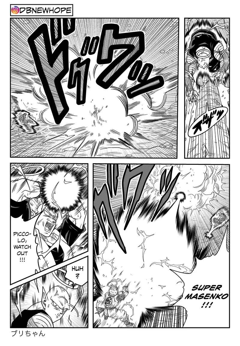 Dragon Ball - New Hope Chapter 16 - Page 11