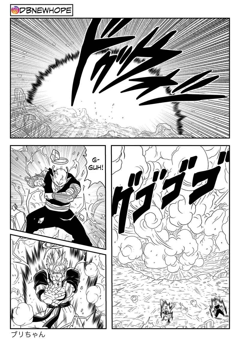 Dragon Ball - New Hope Chapter 16 - Page 12