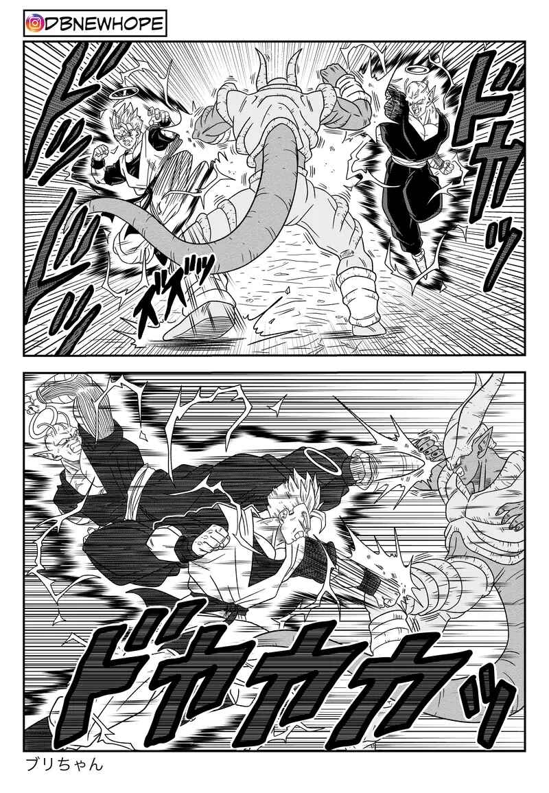 Dragon Ball - New Hope Chapter 16 - Page 18