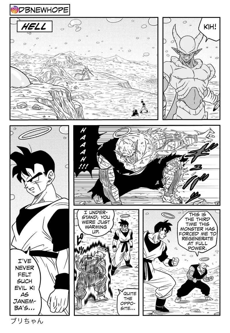 Dragon Ball - New Hope Chapter 16 - Page 3