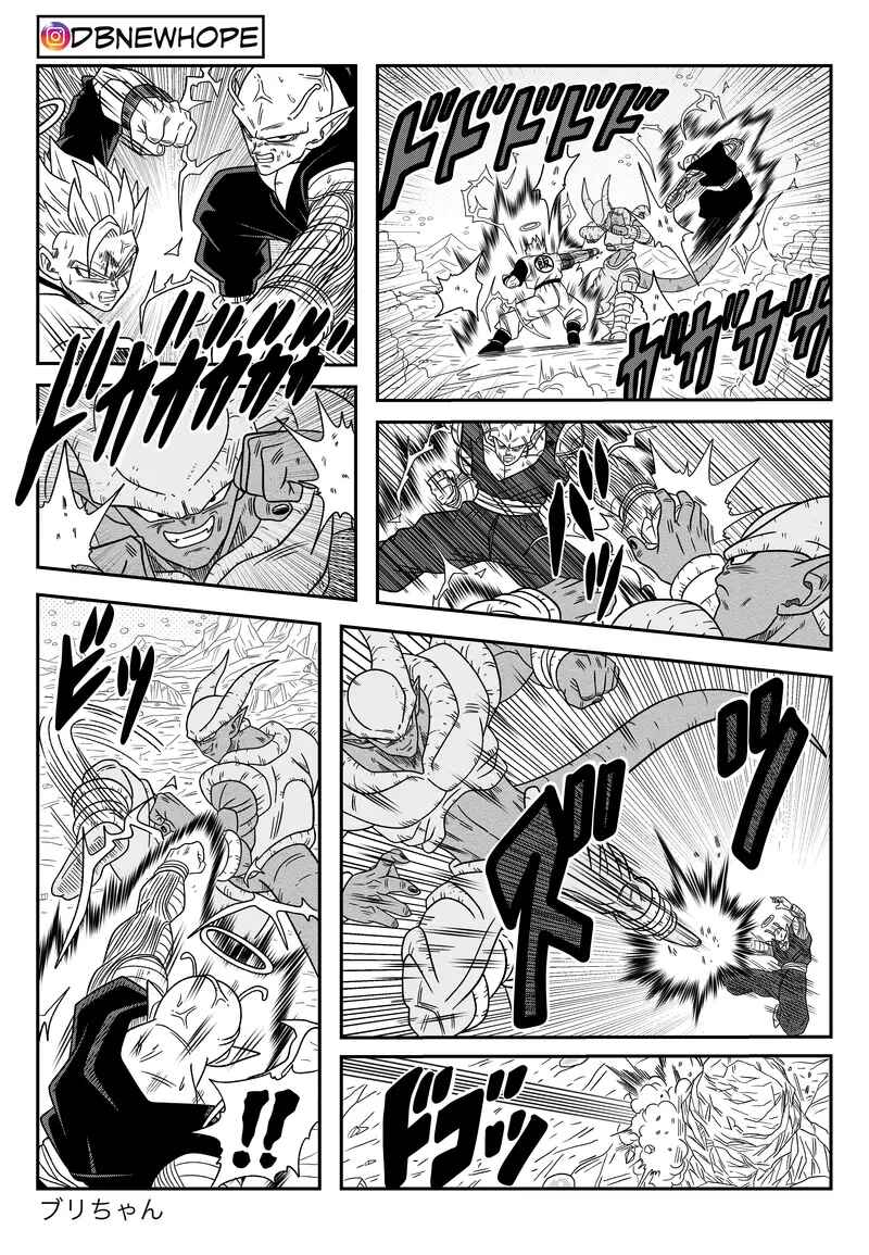 Dragon Ball - New Hope Chapter 16 - Page 33