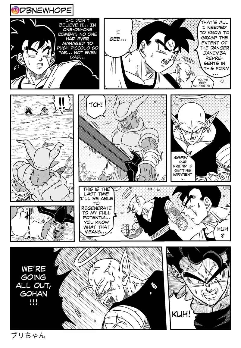 Dragon Ball - New Hope Chapter 16 - Page 4