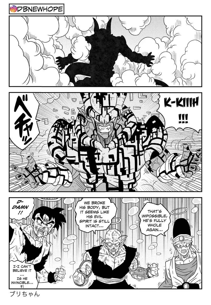 Dragon Ball - New Hope Chapter 16 - Page 51