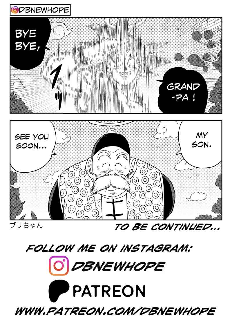 Dragon Ball - New Hope Chapter 16 - Page 54