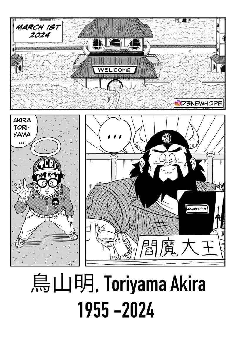 Dragon Ball - New Hope Chapter 16 - Page 56