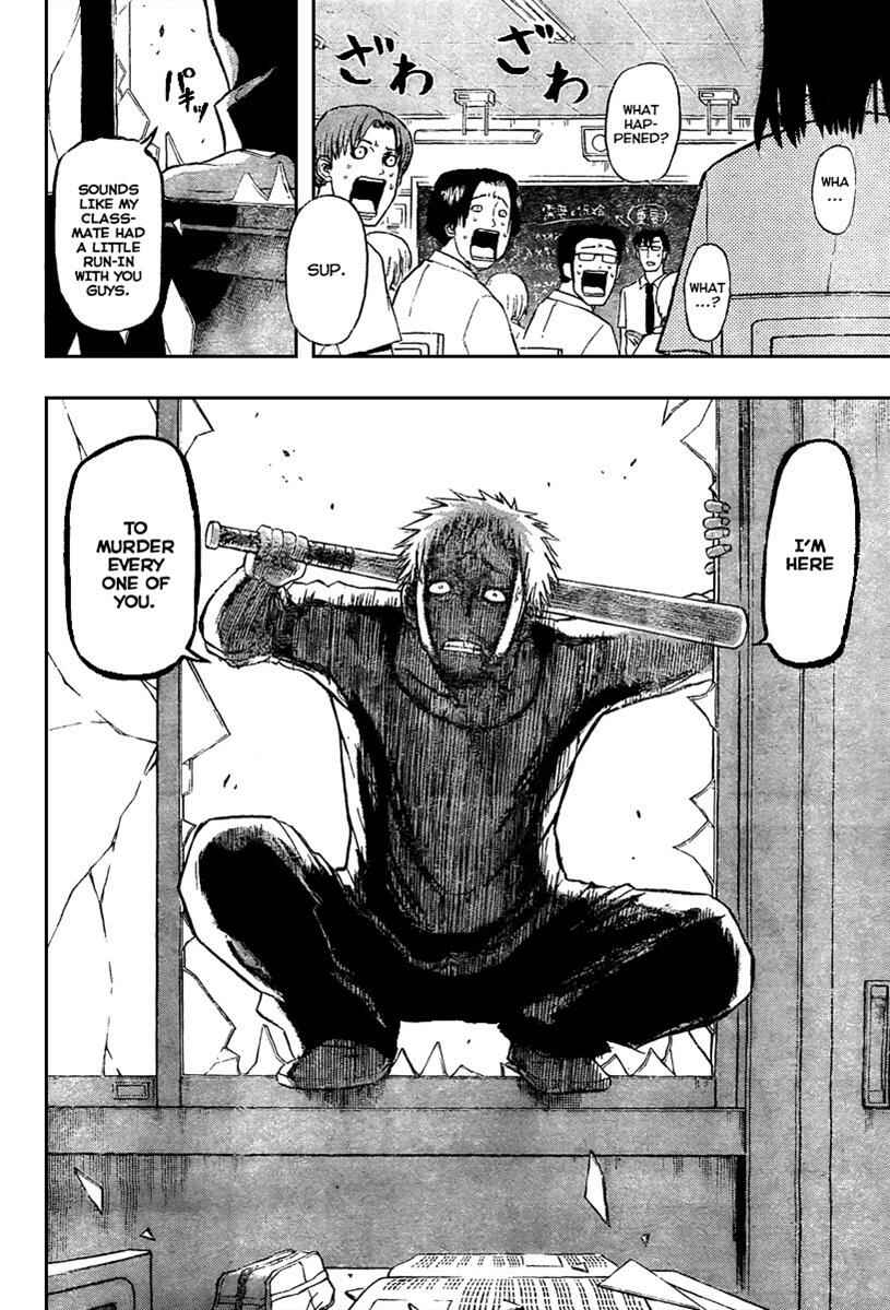 Beelzebub Chapter 54 - Page 10