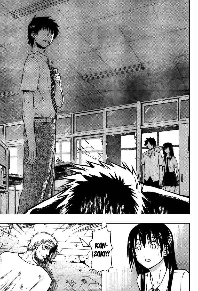 Beelzebub Chapter 54 - Page 17