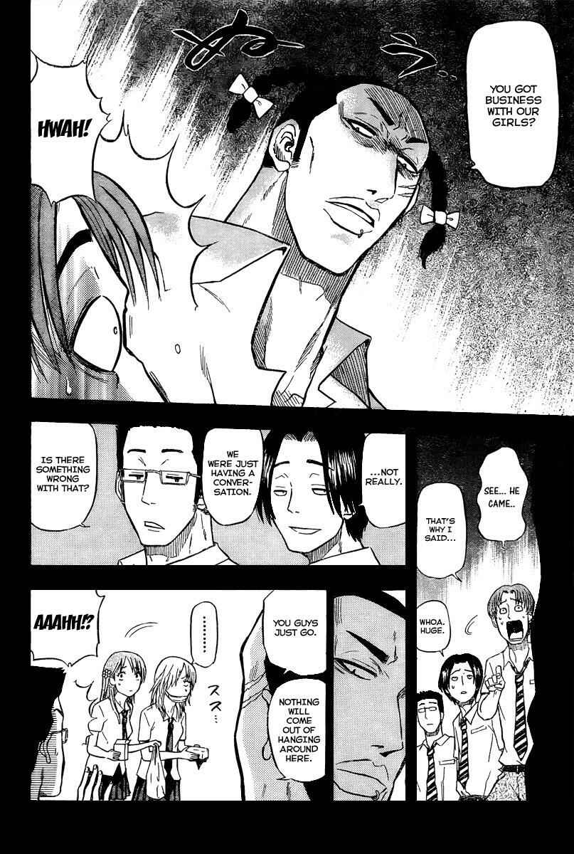 Beelzebub Chapter 54 - Page 4