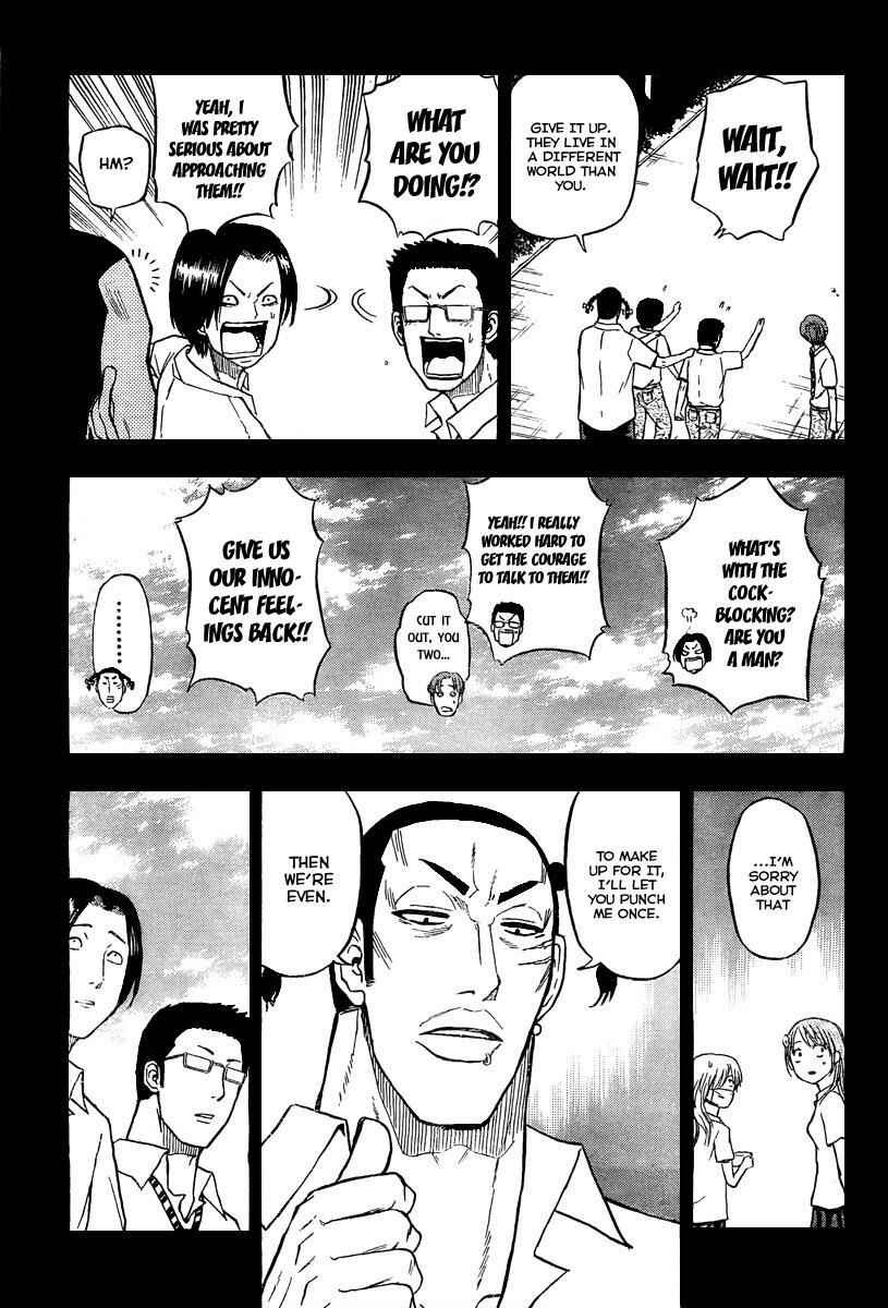 Beelzebub Chapter 54 - Page 5