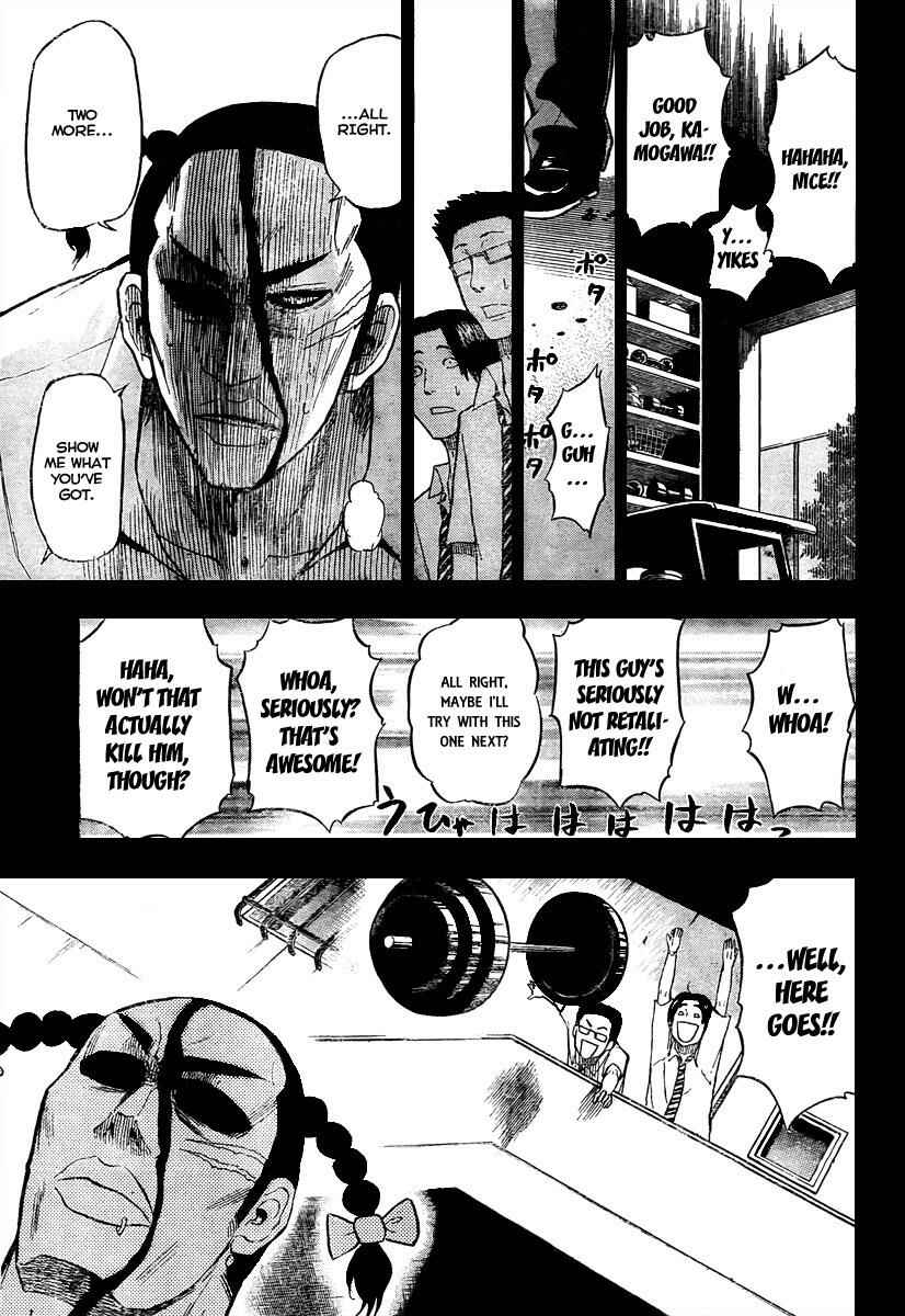 Beelzebub Chapter 54 - Page 7