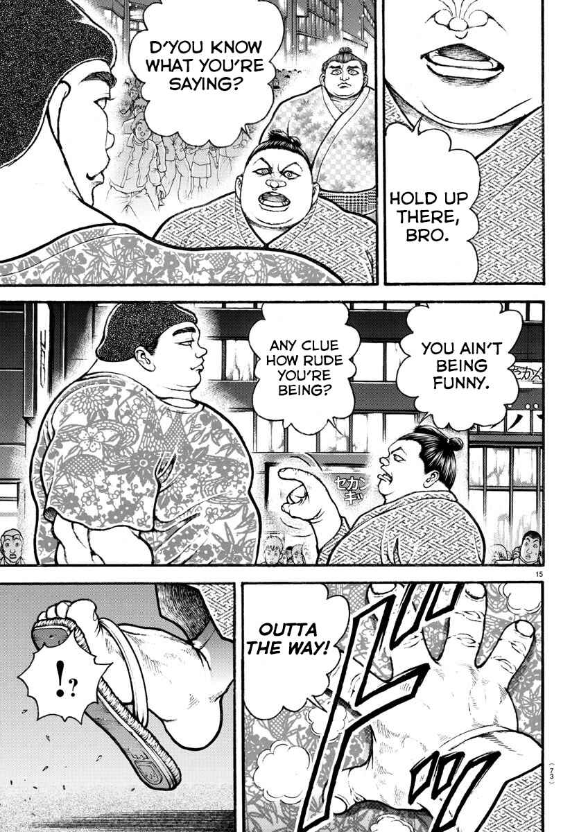 Bakidou Chapter 19 - Page 14