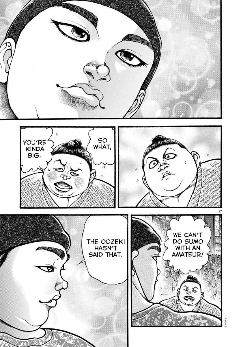 Bakidou Chapter 19 - Page 16