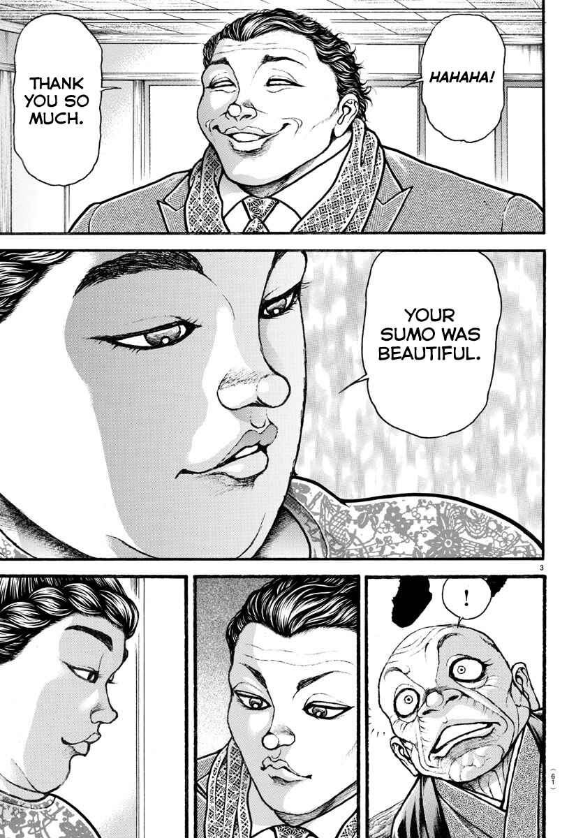 Bakidou Chapter 19 - Page 3