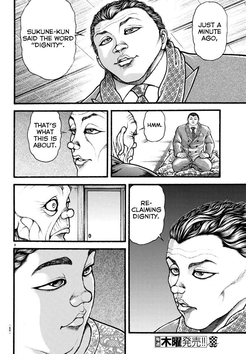 Bakidou Chapter 19 - Page 8