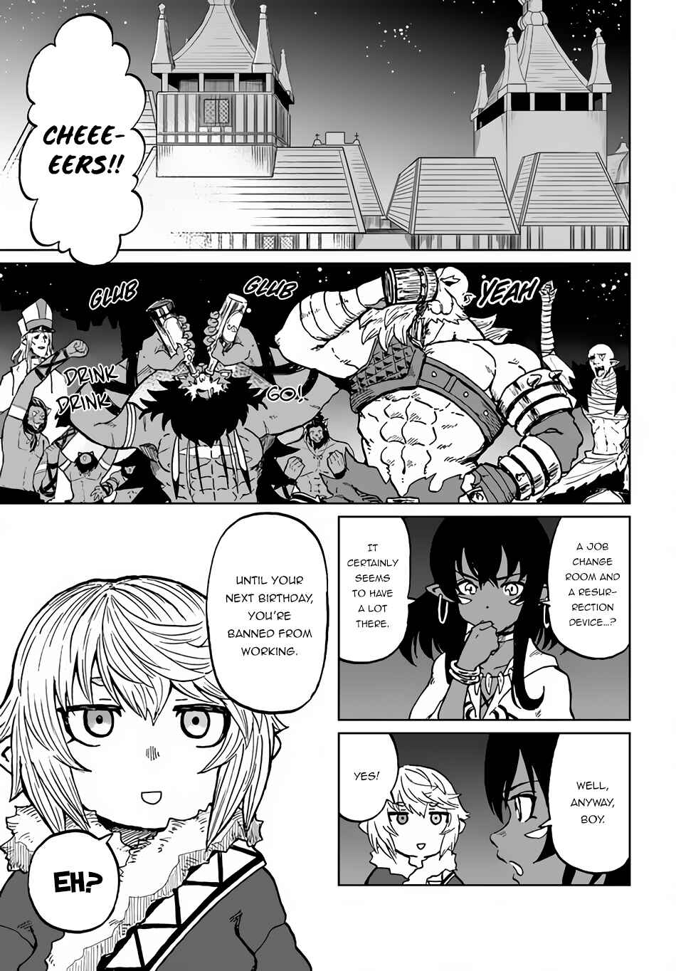 Yondome wa Iya na Shizokusei Majutsushi Chapter 29 - Page 12