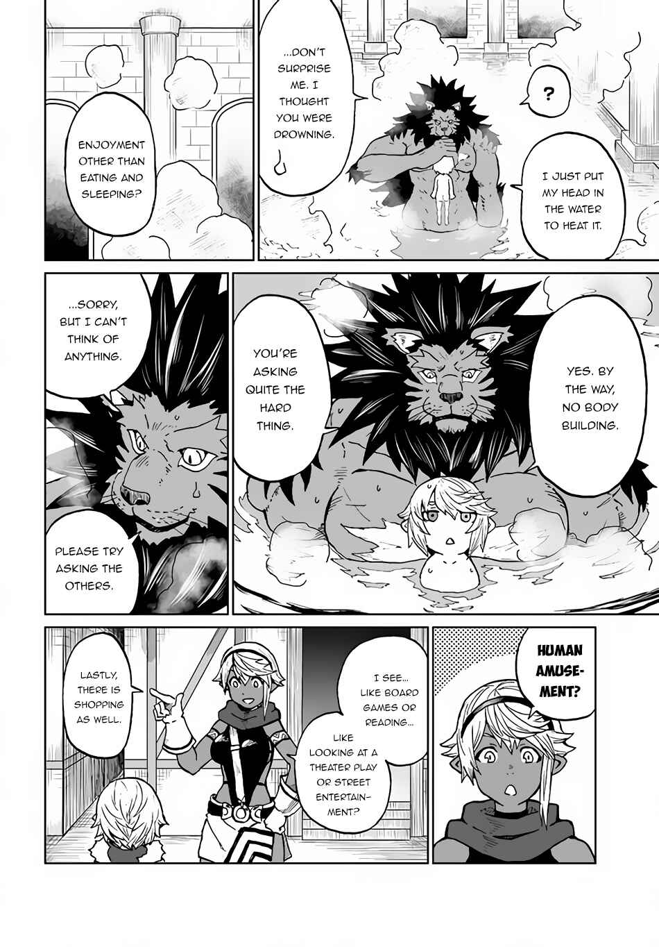 Yondome wa Iya na Shizokusei Majutsushi Chapter 29 - Page 15