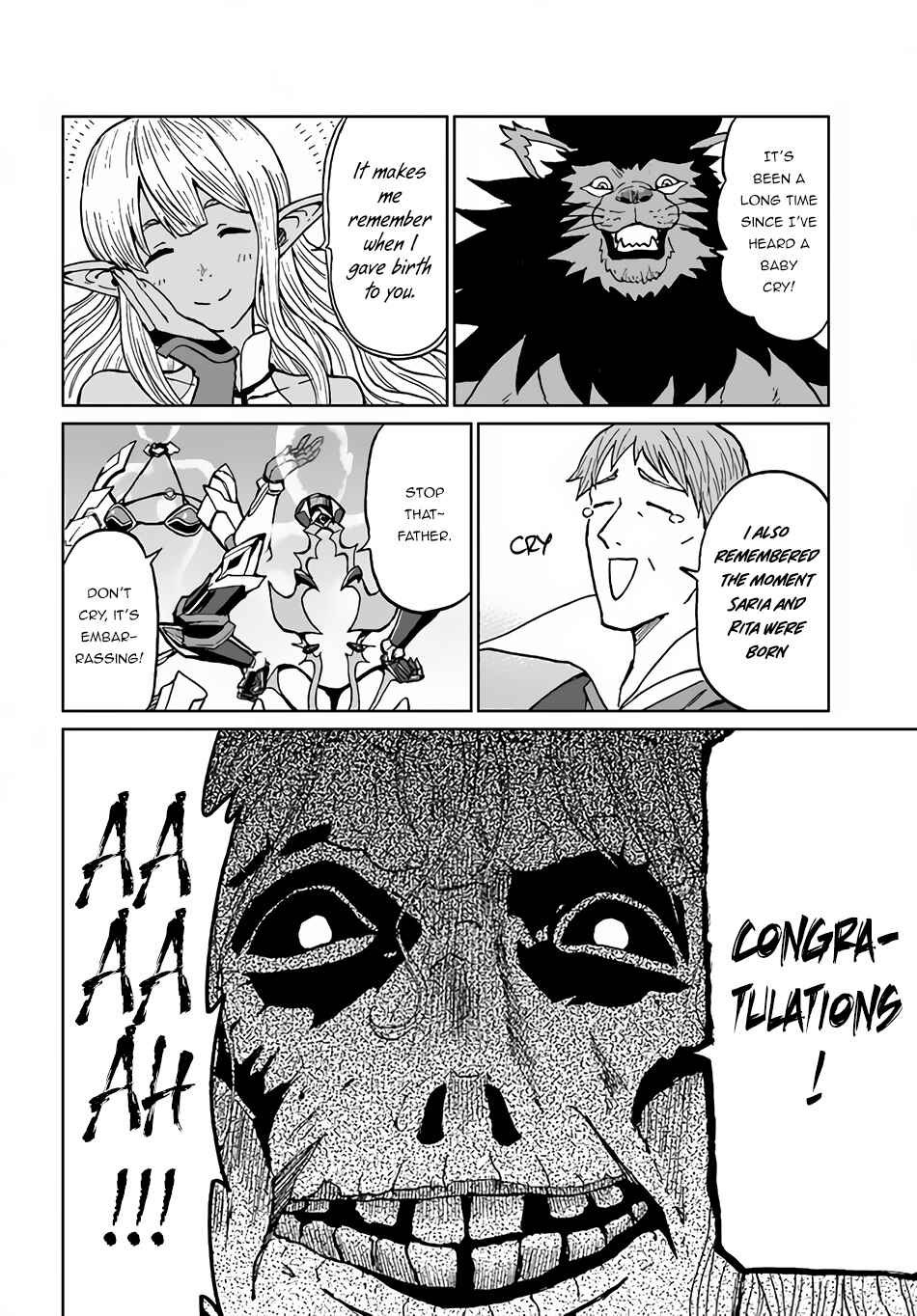 Yondome wa Iya na Shizokusei Majutsushi Chapter 29 - Page 9